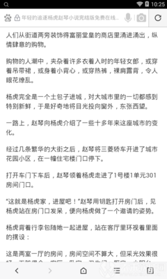 亚搏游戏网页